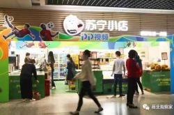 【6分钟教程】榆林市企业公司有哪些_哔哩哔哩-2